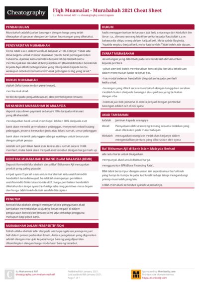 PDF (Colour) — Style 1
