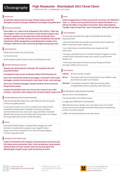 PDF (Colour) — Style 3