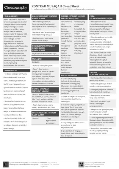 PDF (Black & white) — Style 1