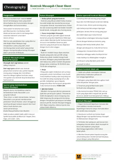 PDF (Colour) — Style 1