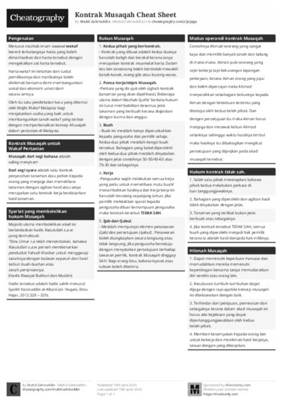 PDF (Black & white) — Style 1