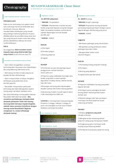 PDF (Colour) — Style 3