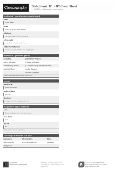 PDF (Black & white) — Style 1