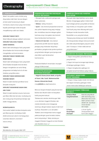 PDF (Colour) — Style 1