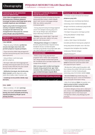 PDF (Colour) — Style 1