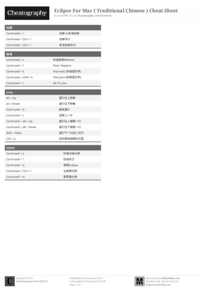 PDF (Black & white) — Style 1