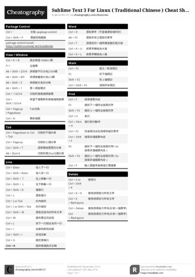 PDF (Black & white) — Style 1