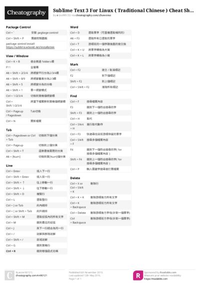 PDF (Colour) — Style 2