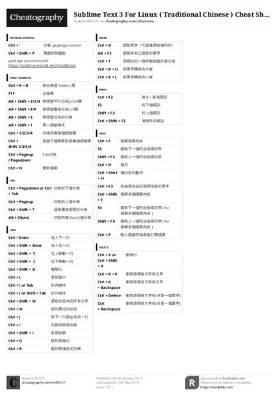 PDF (Black & white) — Style 3