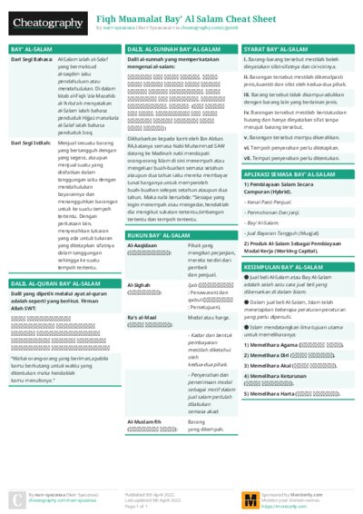 PDF (Colour) — Style 1
