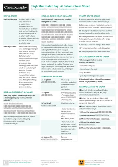 PDF (Colour) — Style 2