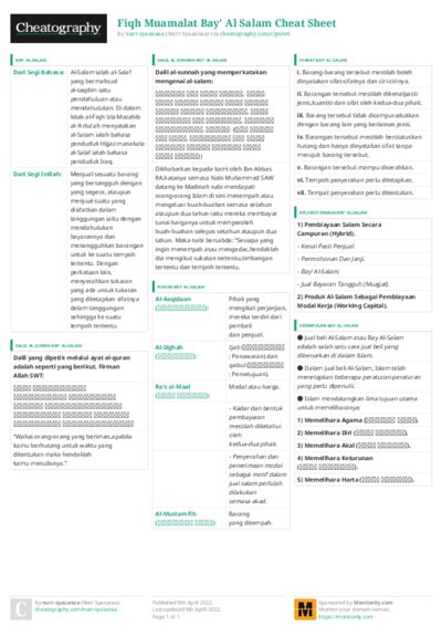 PDF (Colour) — Style 3