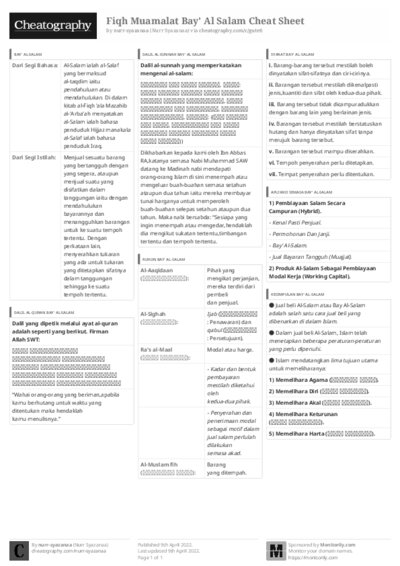 PDF (Black & white) — Style 3