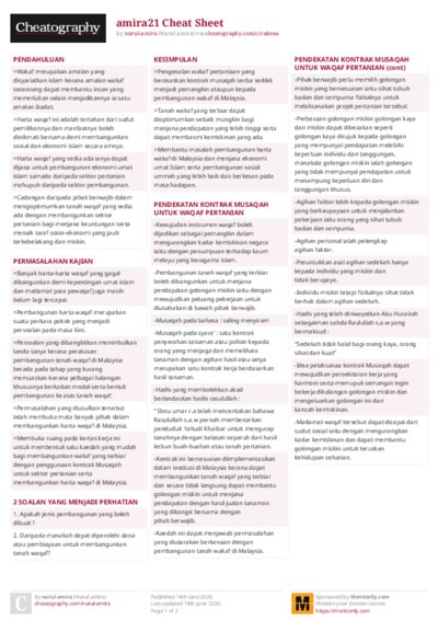 PDF (Colour) — Style 2
