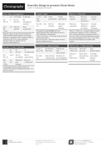 PDF (Black & white) — Style 1