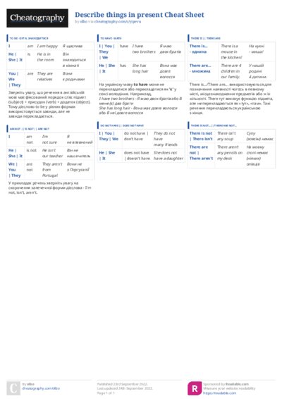 PDF (Colour) — Style 3