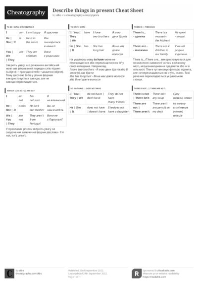 PDF (Black & white) — Style 3