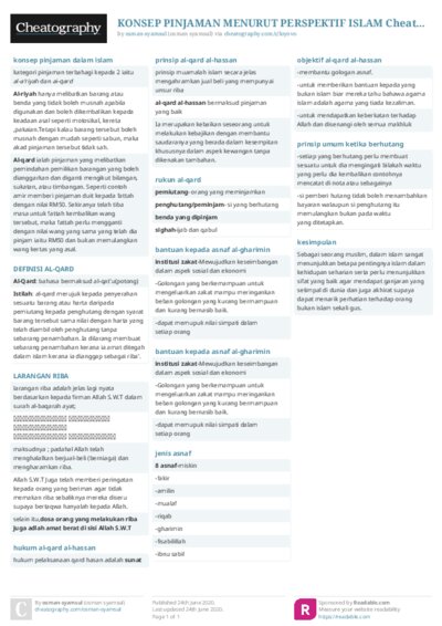 PDF (Colour) — Style 2