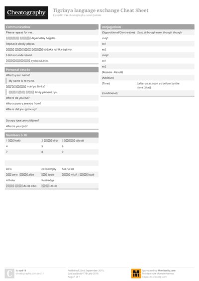 PDF (Colour) — Style 1