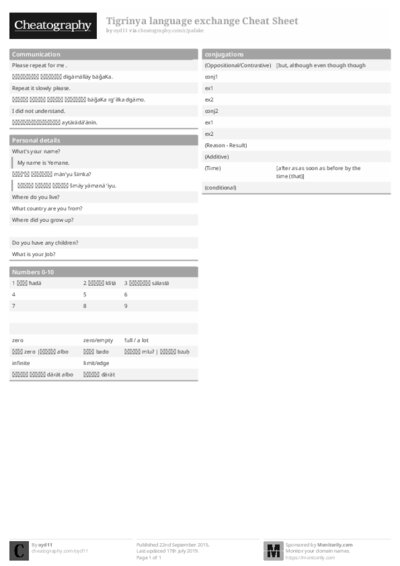 PDF (Black & white) — Style 1
