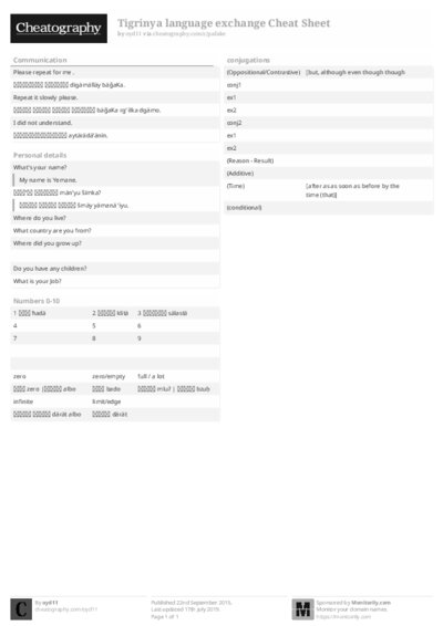 PDF (Black & white) — Style 2