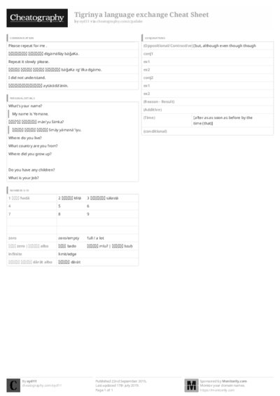 PDF (Black & white) — Style 3