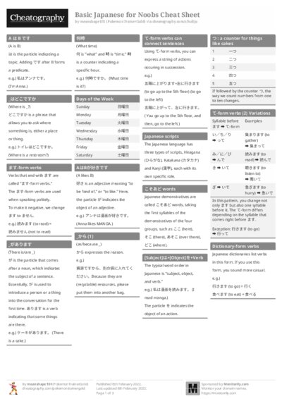 PDF (Black & white) — Style 1