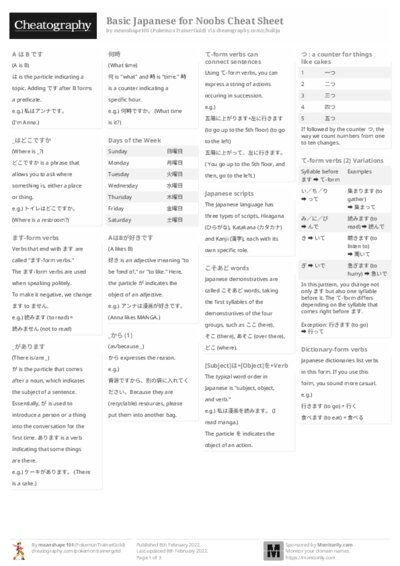 PDF (Black & white) — Style 2