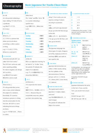 PDF (Colour) — Style 3