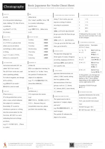 PDF (Black & white) — Style 3