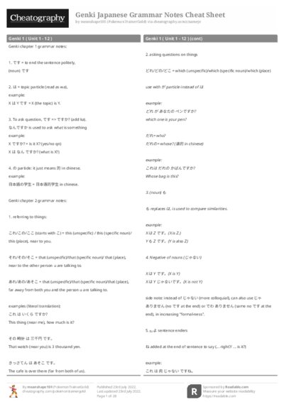 PDF (Black & white) — Style 1