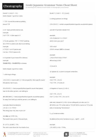 PDF (Black & white) — Style 2