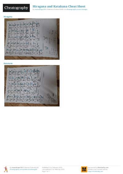 Hiragana and Katakana Cheat Sheet