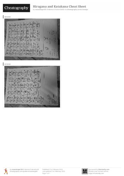 PDF (Black & white) — Style 3
