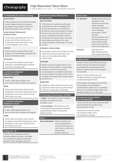 PDF (Black & white) — Style 1
