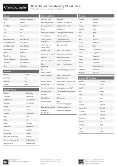 PDF (Black & white) — Style 1