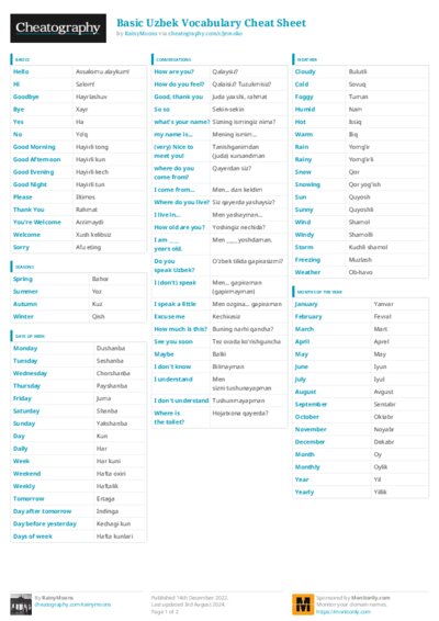 PDF (Colour) — Style 3