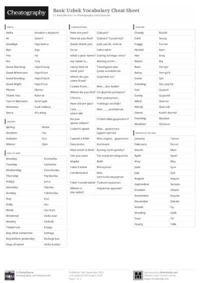 PDF (Black & white) — Style 3