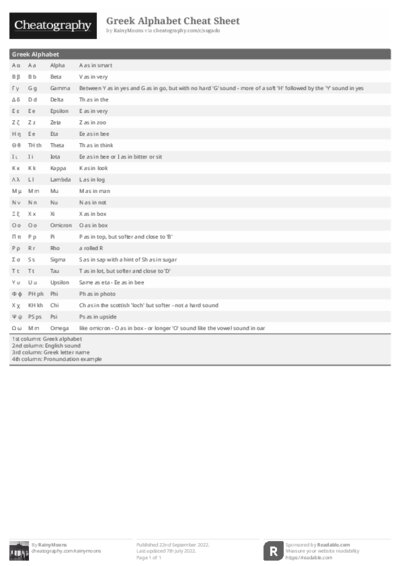 PDF (Black & white) — Style 1
