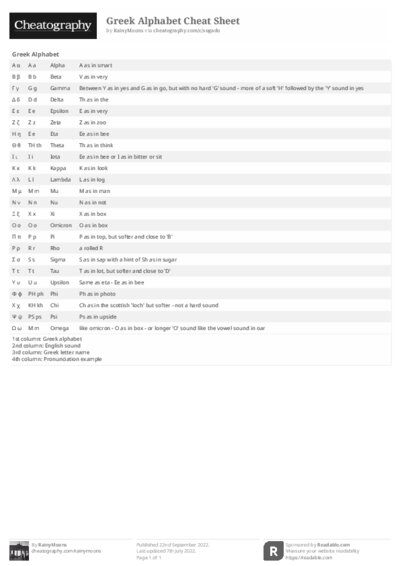 PDF (Black & white) — Style 2