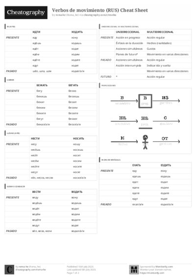 PDF (Black & white) — Style 3