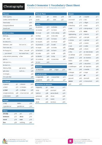PDF (Colour) — Style 1