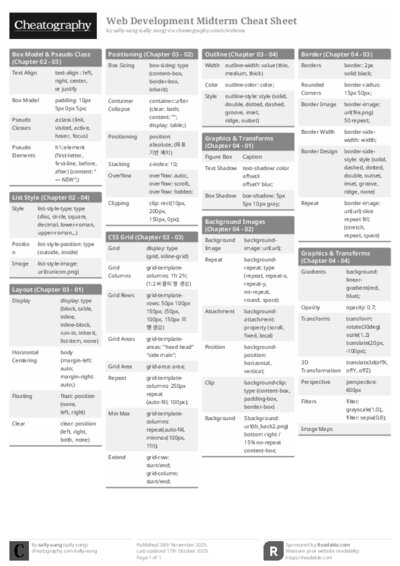 PDF (Black & white) — Style 1