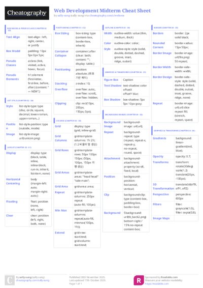 PDF (Colour) — Style 3