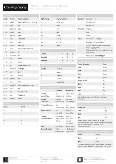 PDF (Black & white) — Style 1