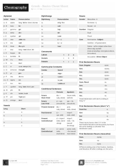 PDF (Black & white) — Style 2
