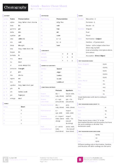 PDF (Colour) — Style 3