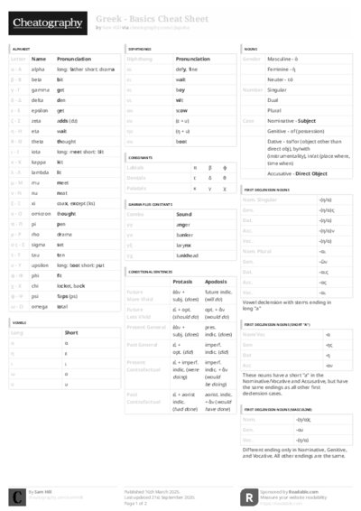 PDF (Black & white) — Style 3