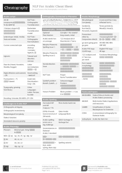 PDF (Black & white) — Style 1