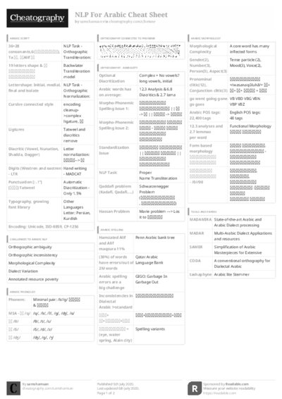 PDF (Black & white) — Style 3